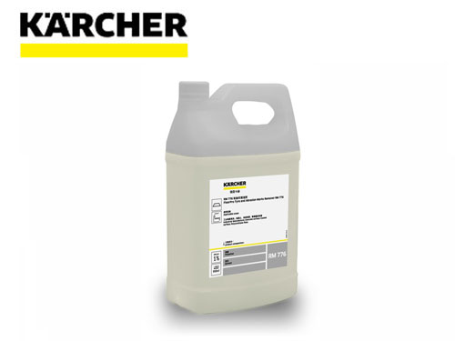 德國(guó)karcher 高效地面清潔劑RM69